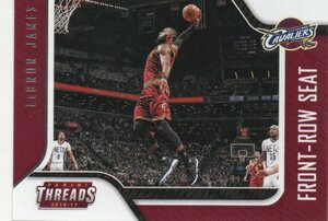 【Lebron James】 2016-2017 Panini Threads Front Row Seat #26