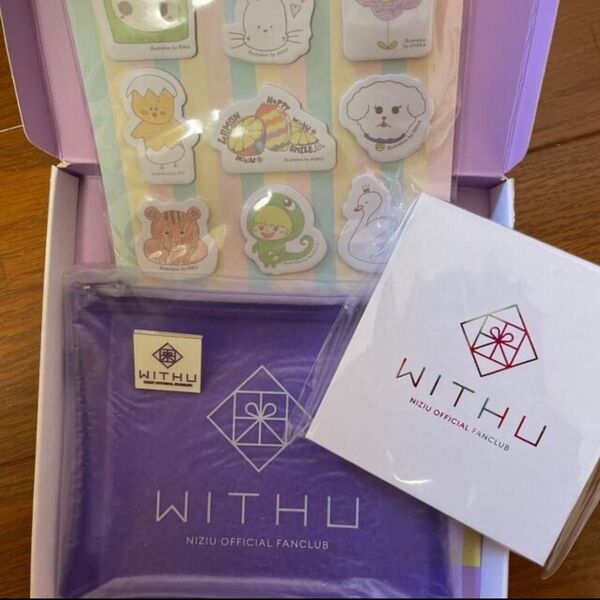 NiziU 早期入会特典