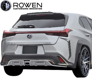 【M's】LEXUS 10系 UX250h UX200 (2018.11-) ROWEN リアアンダーディフューザー／／FRP レクサス エアロ ロエン ロウェン 1L010P00