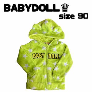 【即日発送!!】送料無料！BABY DOLL ジップアップパーカー