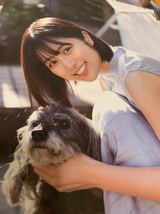 【ラミネート加工】SKE48 北野瑠華　雑誌　水着　食い込み　グラビア　切り抜き　7P ブブカ　BUBKA_画像4