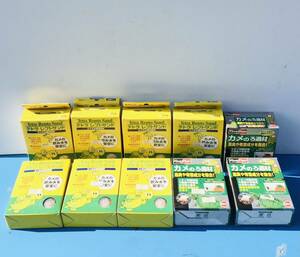 10 piece set Tetra repto Sand turtle. aquarium for bottom sand .GEX turtle. filter medium ①876 700 4903601767876 4972547120700