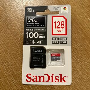 SanDisk メモリーカード　128GB