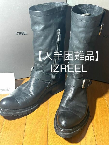 【希少品】【超美品】【配送無料】IZREELイズリール 本革 エンジニアブーツ BLACKイタリア製44