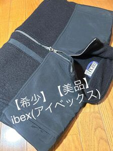 【希少】【美品】ibex(アイベックス) M's Loden Wool Jacket BLACK 圧縮ニット素材ブルゾン USA