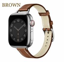Apple Watch iPhone レザーバンド アップル 38mm 40mm 41mm ブラウン 茶色 レザー 本革　シンプル　プレゼント　腕時計　交換バンドSeries_画像1
