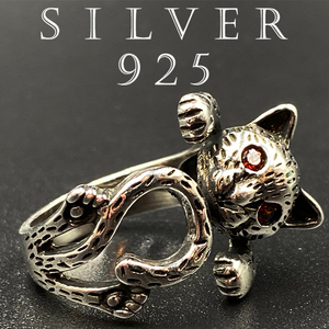 シルバーアクセサリー デザインリング カレッジリング シルバー925 66A