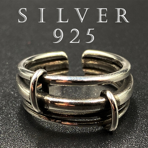 シルバーアクセサリー デザインリング カレッジリング シルバー925 75A