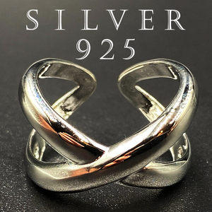 Серебряные аксессуары дизайн кольцо кольцо кольцо кольцо серебра 925 159а