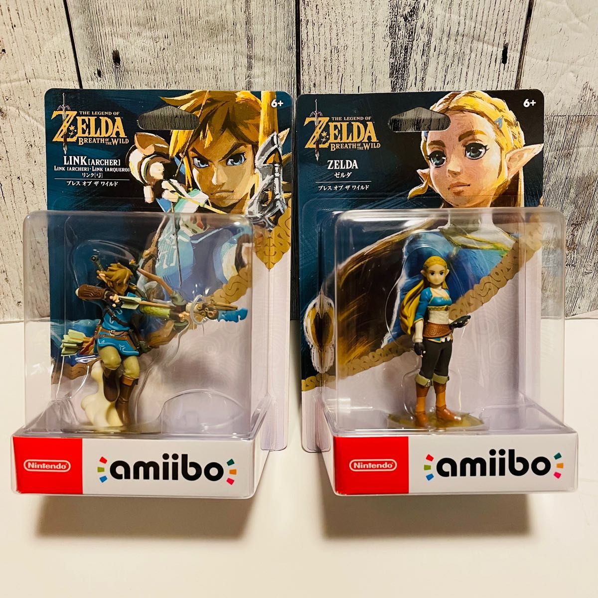 amiibo リンク ウルフリンク ガノンドロフ ガーディアン | www.jarussi