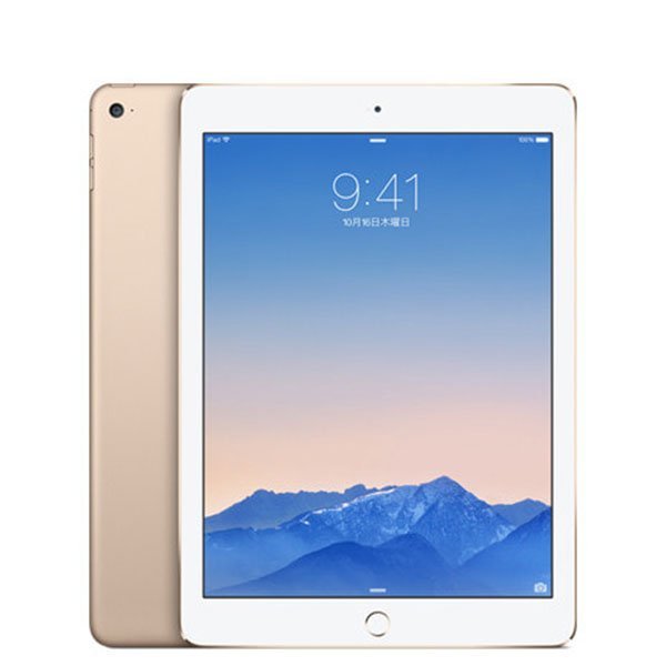 豪華特典‼︎】iPad Air2 セルラーモデル 【動画視聴にオススメ機種