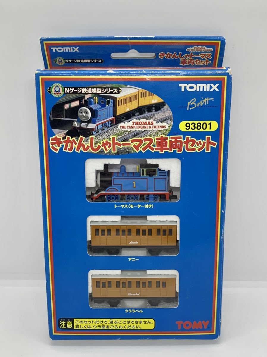 ヤフオク! -「きかんしゃトーマス 車両セット 93801」(鉄道模型) の ヤフオク! -「きかんしゃトーマス 車両セット 93801」(鉄道模型) の