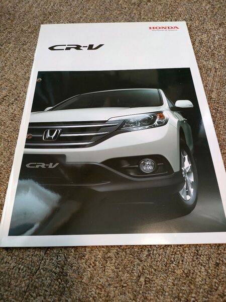 ホンダ CR-V カタログ