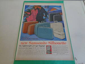  prompt decision advertisement Ad ba Thai Gin g Samsonite suitcase trunk 1950s Bourbon foreign alcohol alcohol retro Vintage 