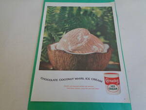 即決　広告　アドバタイジング　アイスクリーム　チョコレート　ココナッツ　１９６０ｓ　キッチン　家電　オーブンレンジ　ヴィンテージ