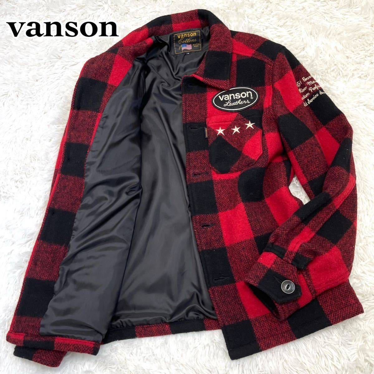 as15. VANSON ウールジャケット 黒 メンズLサイズ相当 | labiela.com