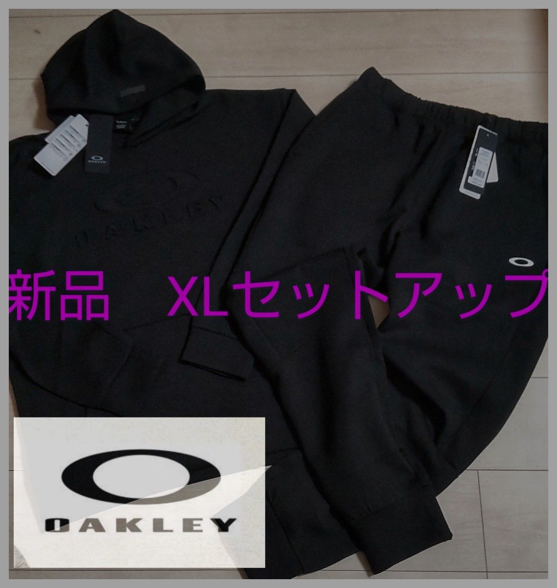 EXILE TETSUYA ジャージ 24karats メンズファッション ジャージ
