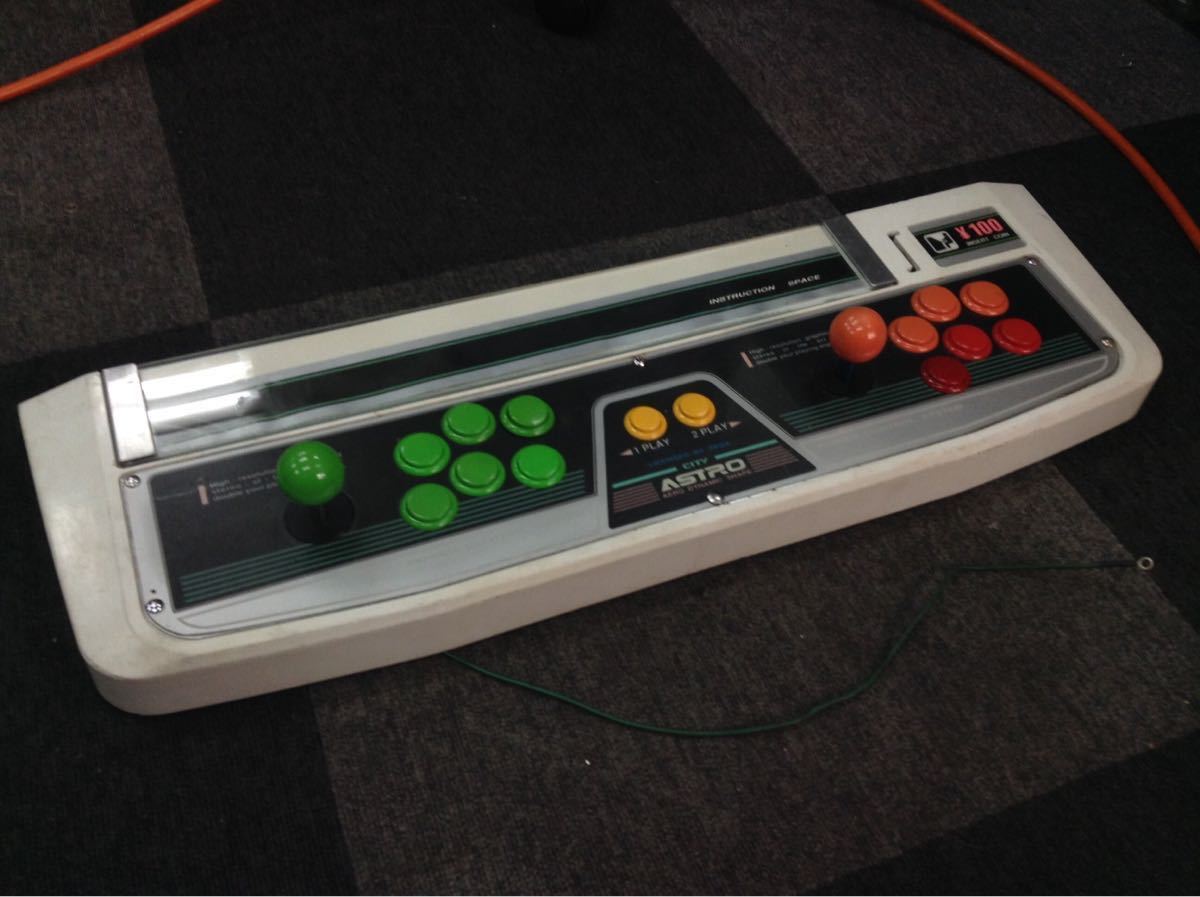 セガ SEGA ロゴ入り灰皿 中古品｜Yahoo!フリマ（旧PayPayフリマ）