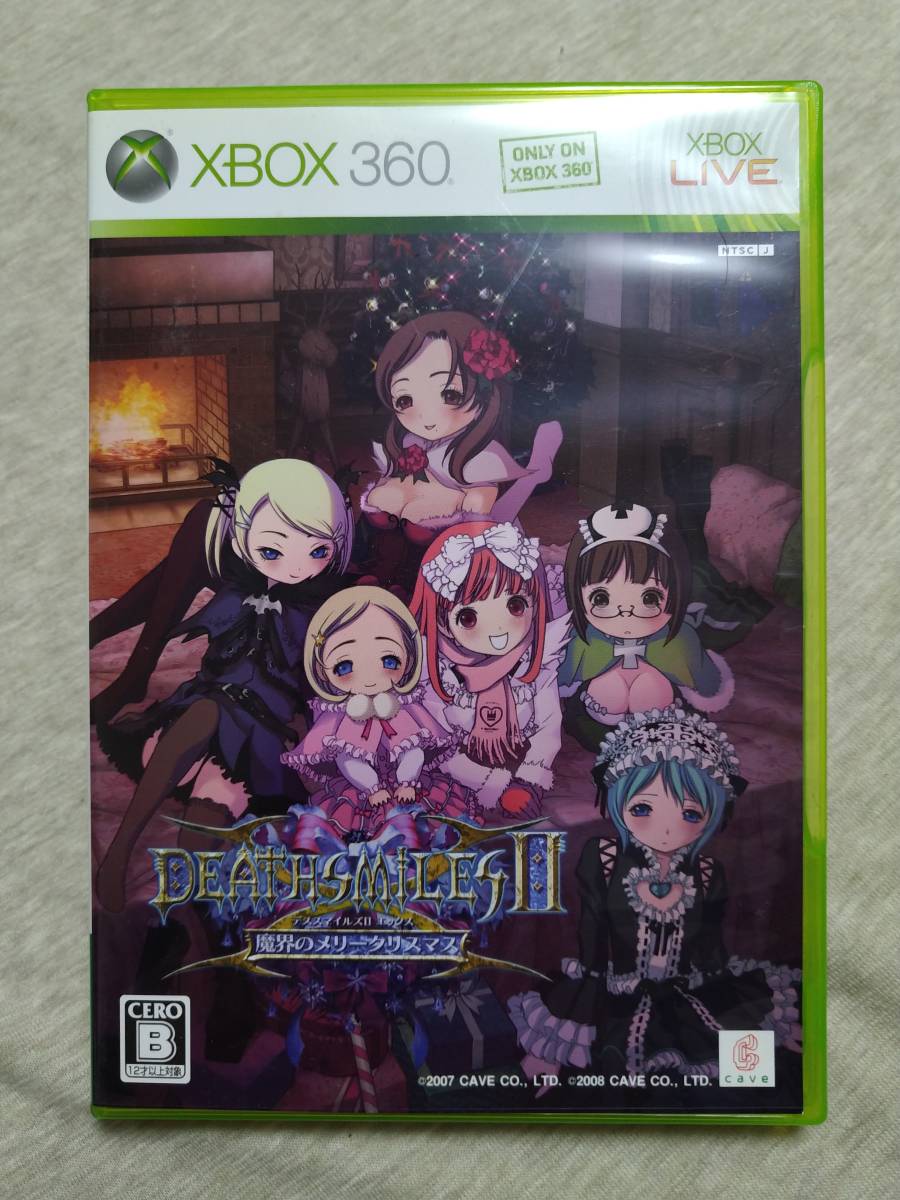 ヤフオク! -「xbox360 デススマイルズ」の落札相場・落札価格