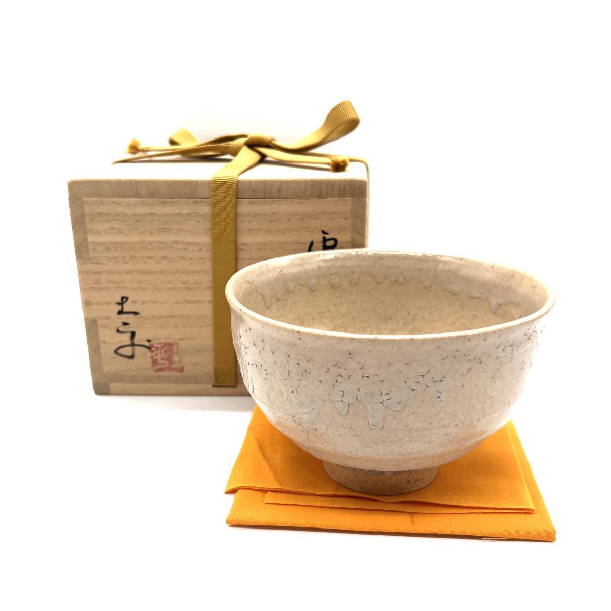 限定数のみ 鎌田幸二 油滴翠青天目釉 花輪 鉢 菓子器 茶道具 - 通販