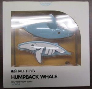 エンスカイ HALFTOYS(ハーフトイズ) HO004 HUMPBACK WHALE(ザトウクジラ) 未開封 新品 HALF TOYS＊ 送料は商品ページ参照