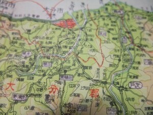 mB44【地図】大分県 昭和27年 [大分交通 豊州線 国東線 宇佐線 耶馬溪線 別府大分電鉄 /国鉄 久大本線 豊肥本線 市町村名郵便局一覧付