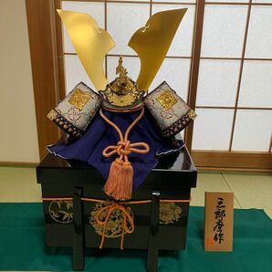 終了につき激安！鎧兜　三郎麿作