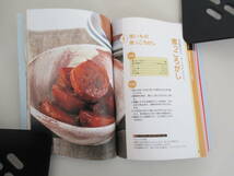 B10 ズボラ人間の料理術 定番レシピ 奥薗壽子 2003年12月25日 初版発行 サンマーク出版 カバー無し_画像8