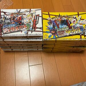 DM新1弾ジョーカーズ参上　DM新2弾マジでBADなラビリンス　6BOX 6BOX 12BOX 拡張パック　デュエマ　デュエル