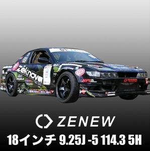 【ZENEW】18インチ 9.75J +0 114.3 5H ダークカッパー 1本 Made in Japan ENKEI製 エンケイ 新品ホイール 新作ホイール