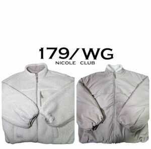 NICOLE CLUB 179/WG ニコルクラブ リバーシブルジャケット フリース モコモコ レディース 38サイズ(M〜L) ボックスシルエット USED 0598-