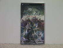 ■■ 即決!! 新品 PSP ティル・ナ・ノーグ 悠久の仁 Tir Na Nog／PlayStation Portable■■_画像1