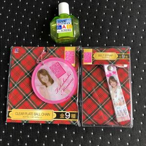 即決 送料無料 新品　AKB48 アミューズメント専用景品　高橋みなみ　２種セット