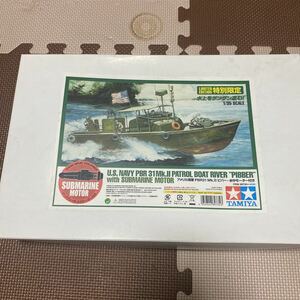 タミヤ アメリカ海軍 PBR31 Mk.II ピバー 水中モーター付き （1/35スケール 特別販売商品 89735）未組立 