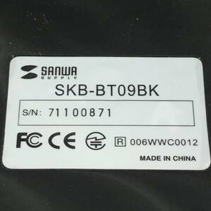 SANWA SUPPLY Bluetooth Ver1.2 Class2 キーボード ブラック SKB-BT09BK Blutooth Ver2.0 USBアダプタ MM-BTUD11 セット 23021301の画像4