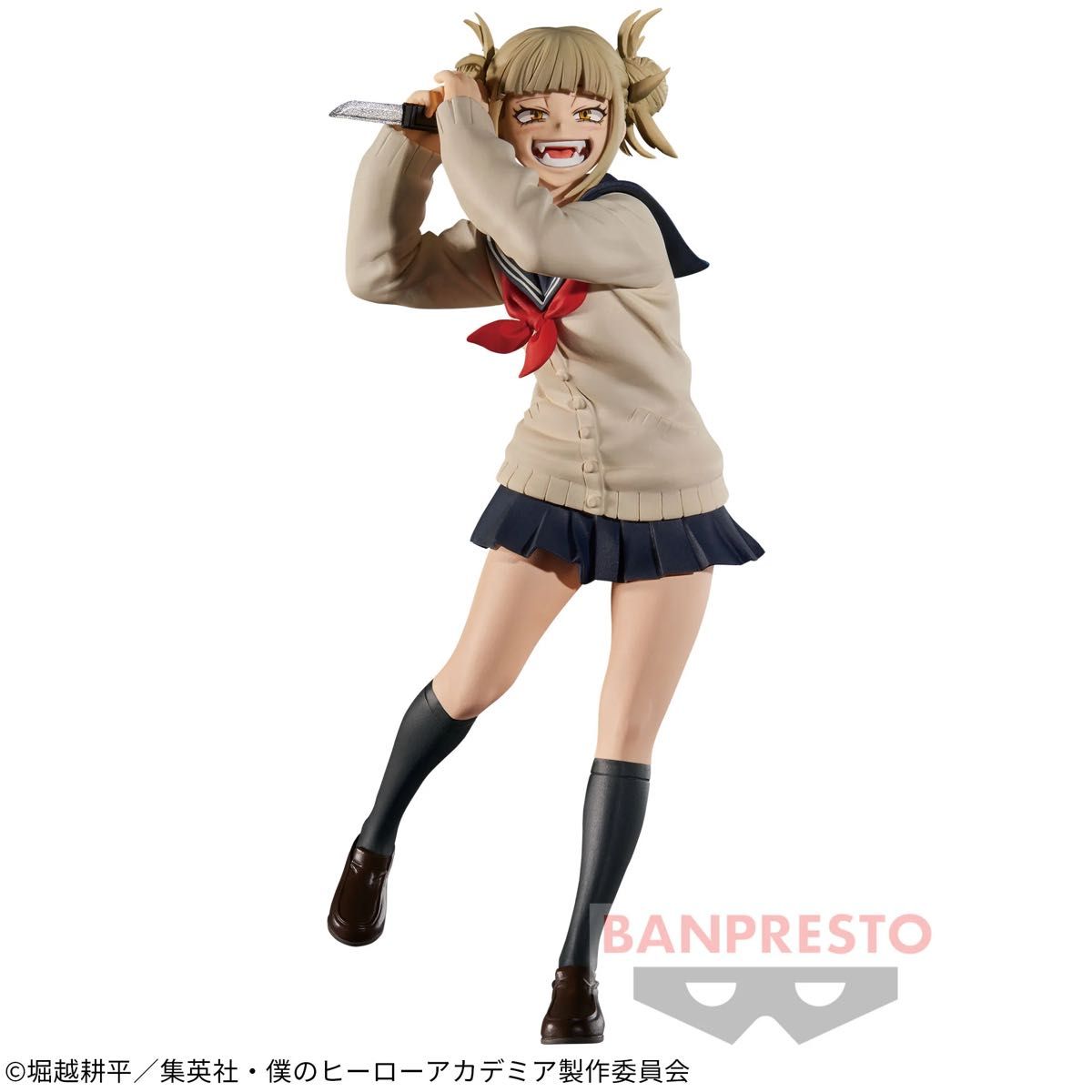 買い物 スピリテイル トガヒミコ フィギュア sitedev.minifinder.se
