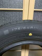 175/65r14 Goodyear EfficientGrip Eco 2本　2020年　バリ山　_画像3