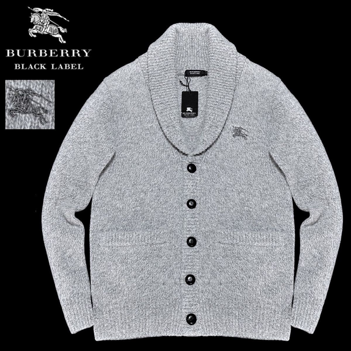 が販売されているので Burberry Brit ニット カーディガン dgipr