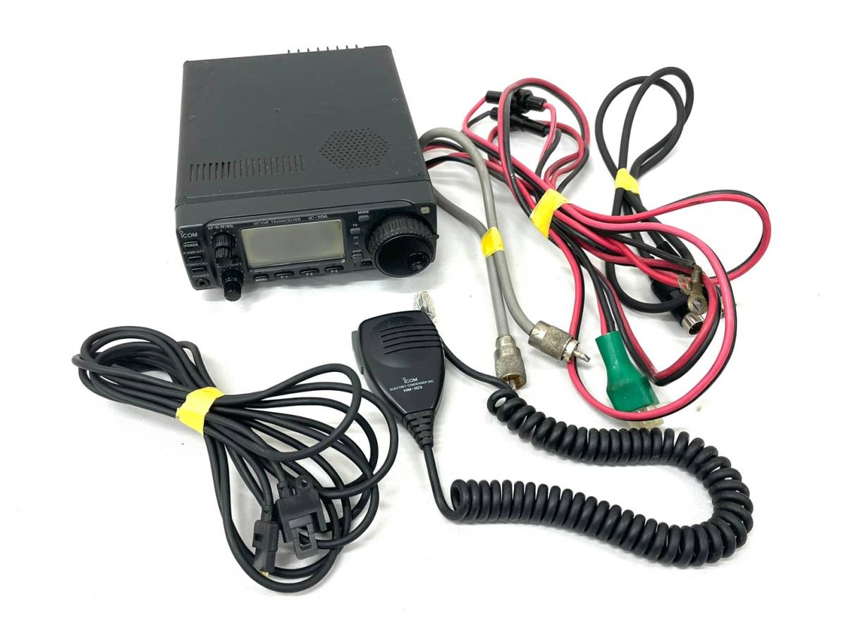 セットアップ IC-7000 ICOM アマチュア IC-7000 ICOM 100W機