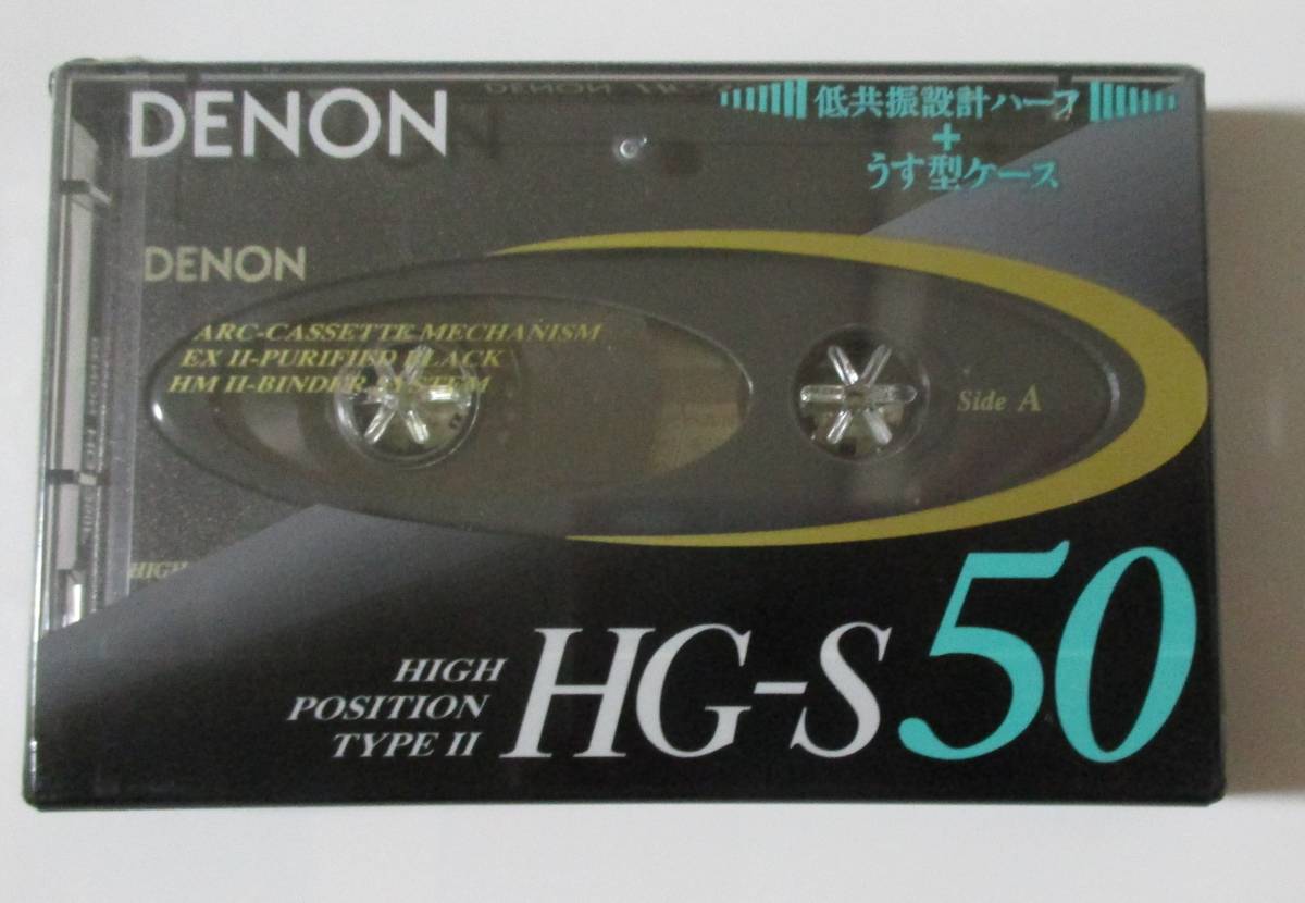ヤフオク! -「denon」(カセットテープ) の落札相場・落札価格