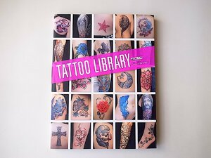 TATTOO LIBRARY 刺青&タトゥー作品集(富士美ムック,辰巳出版2013年)