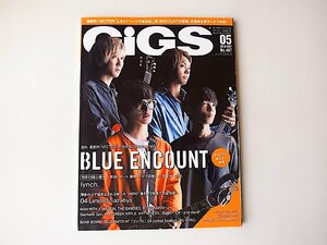 GiGS (ギグス) 2018年 05月号●BLUE ENCOUNT/Jean-Ken Johnny from MAN WITH A MISSION