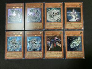 遊戯王 レリーフレア 8枚セット ミスティック・ソードマン サイバー・レーザー・ドラゴン 人気商品 アルティメットレア 4期 SOI SOD まとめ