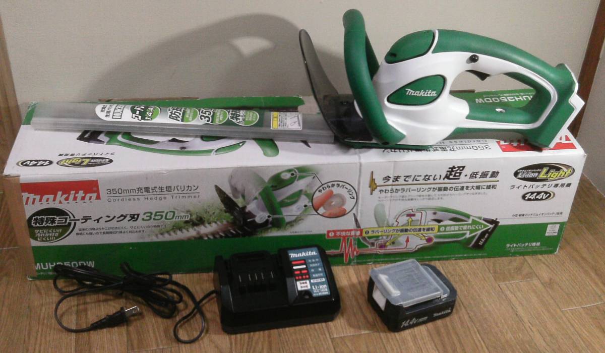 ヤフオク! -マキタ バリカンの中古品・新品・未使用品一覧