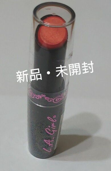 L.A.girl 　Creme Lipstick　クリームリップスティック　GLC570 Coral