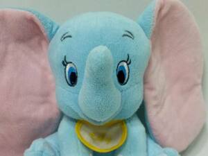 N5* soft toy * Dumbo baby *18cm