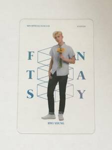 SF9 公式 FANTASY 1期 韓国 FC 入会特典 クリア 透明 フォトカード トレカ フィヨン 新品 即決 貴重 エスエフナイン えすえぷ