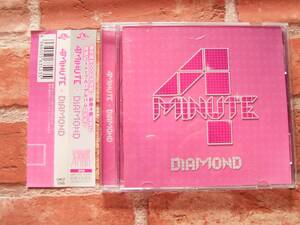 美品　４MINUTE　DIAMOND　国内盤