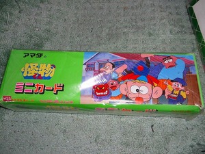 T17 新品ミニカード アニメ　怪物くん アマダ　天田 20円×60付 検:藤子不二雄 アルバム3枚完品