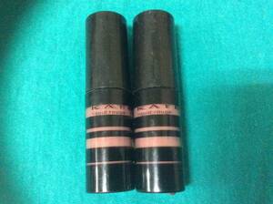 2 pcs set Kate volume Apple -ju Brown BR - 1 prompt decision first come, first served postage 140 jpy from 